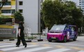 新加坡首个Robotaxi运营来了！文远知行携手Grab正式发车