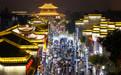 湖北襄阳：古城焕彩承文脉 文旅融合引客来(6)