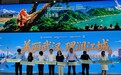 “长江的孩子”主题地铁专列发车，绿色邀约“驶”向江城千家万户