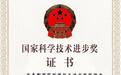核心医疗的可持续发展叙事：临床价值验证、产业进展向前