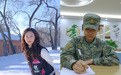 @新兵家长，您有一封家书，请查收