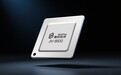 赛昉展示全球首款 RISC-V 指令集 BMC 芯片昉 · 惊鸿-B100
