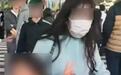 日本“撞人族”频现，华人：遭冲撞后拽住对方要求道歉