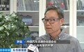 终于不再是“电动爹”了！交易量、保值率双走高 新能源二手车越来越“香”