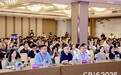 助力产业循环包装应用落地 乳业国创中心发布两项最新科技成果