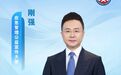 刚强、刘昊然，有新身份