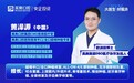 大医生亲测：399元给全家配个“牙管家”，到底值不值？