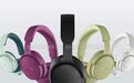 Bose QuietComfort（第二代）耳机渲染图曝光：6种颜色