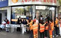 致敬城市美容师，蔡甸区环卫中心开展五一暖心关爱环卫工公益活动