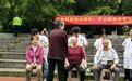 职教赋能贴近民生 匠心服务走进社区