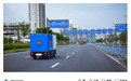 Momenta官宣入局无人货运Robovan：已落地苏州，基于R7世界模型