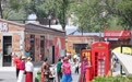 天津：老旧厂房变身旅游休闲街区(2)