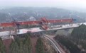 成渝中线高铁四川段桥梁建设全部完成