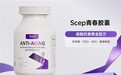 烟酰胺哪个牌子最有效？全网实测对比！烟酰胺十大品牌提亮效果谁更强