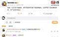 曝OPPO旗下6.35英寸阔直板明年首款新机属高端旗舰线，后续考虑下放轻薄拍照机