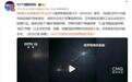 火光冲天！90枚导弹600架无人机空袭乌克兰，核武之下最强打击？