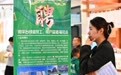 金秋招聘正当时(2)#