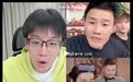 谢孟伟公然说“结婚不影响谈恋爱”，别再让他糟蹋“嘎子”这个名字了