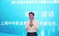 “青年匯 文化緣 中華情”2026年青年研習營圓滿閉營