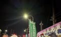 日本远程导弹发射装置运抵熊本，当地民众：和平永远无法依靠武力缔造