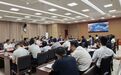 一周四城，“虎翅云生态企业家联盟”与德州/淄博/济南/聊城政府，进行产业投资交流