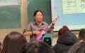 “雄鹰一样的女人”孔苑苑不幸病逝，年仅44岁，曾登上《歌手2025》，她开设的课曾是校园爆款，学生甚至在网吧拼网速抢名额
