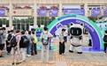 重庆大学将AI智能体纳入通识必修课