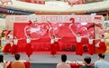 羊大师发布六款国风限定包装鲜羊奶，融入陕西古都文化元素