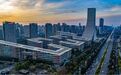 加快“成新称意”品牌打造 门户网站建设持续助力成都高新区优化营商环境