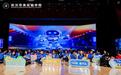 共谱成长乐章！武汉华美实验学校举行初中音乐素养大赛
