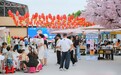“沉睡”街角“拼”出吃喝玩乐新去处，蔡甸烟火潮集年营收1.5亿元，带动2400余人就业