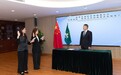 懲教管理局兩位新任主管人員就職