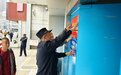 30多户商家结成“市容环境治理合伙人”，硚口区试行“全域门责商户联盟”