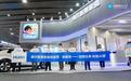 海尔智慧家庭建博会携手极客共创，解锁AI智慧生活无限可能