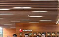 链通中韩产业  共绘健康蓝图