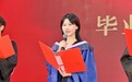“命运让我轰轰烈烈波荡起伏”，女孩毕业典礼讲述3年抗癌读研经历