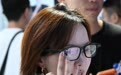 2026世界人工智能大会闭幕(12)