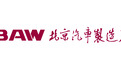 BAW终审禁用北汽简称