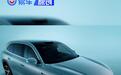 问界M6流光青车色官图 将于春季正式发布