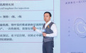 2026年10月医美抗衰 ｜选擅长打PLLA童颜针机构的 关键要点