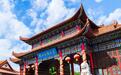 上新了！湖北民族大学2026年新增两个本科专业