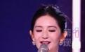 谢娜成都演唱会想看人数超3.5万，艺人跨界为何引争议