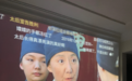 2026千元家用投影仪，高清超清第一名花落谁家