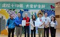 京东健康联合多品牌为嫣然天使儿童医院捐赠疤痕护理用品 助力唇裂患儿术后康复