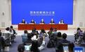 如何整治“心机商标”？国家知识产权局答极目新闻：正进行专项整治，任何人都可对此类商标提出无效宣告申请