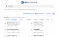 99%的律师用过法律AI，为什么真正的分水岭才刚刚开始