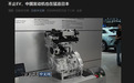 日本媒体惊叹：中国发动机猛追日本