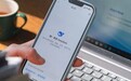 美国企业重新给DeepSeek打钱！登顶美国企业新增采购榜