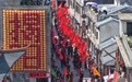 揭阳城隍庙会上演非遗盛宴(8)