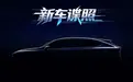 新车谍照丨海洋网MPV、林肯9系、宝马纯电M3
